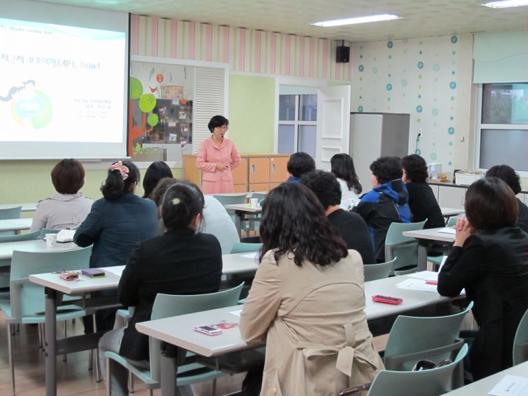 충주여중부모교육(2012)